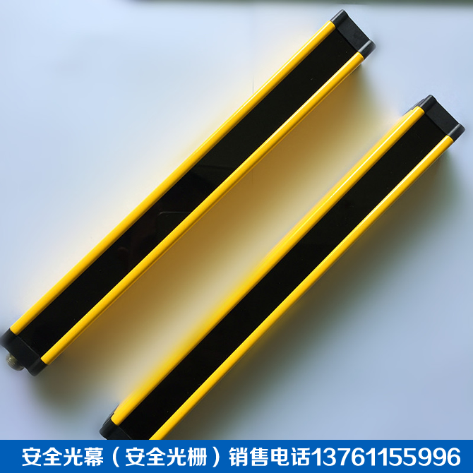 安全光幕（安全光栅）-厂家直销可定制