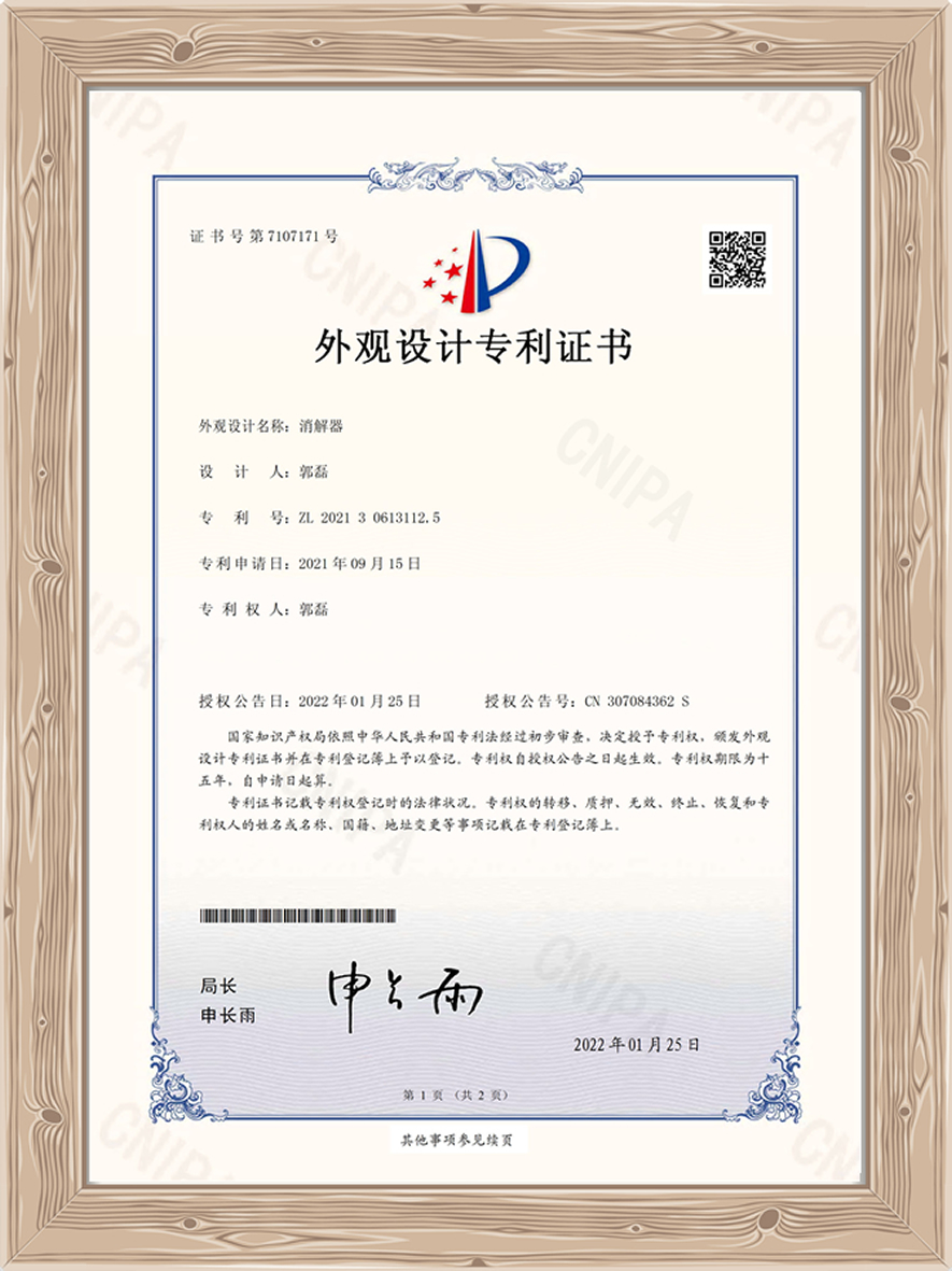 FP9965型微电脑双区加热消解器（扫码即可加热，替代进口）